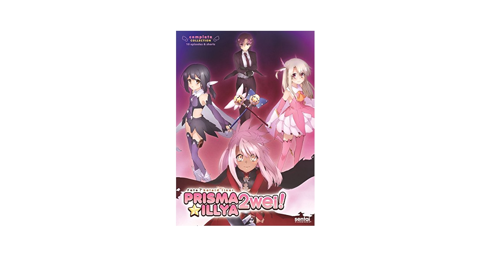 【中古】 DVD FATE/KALEID LINER PRISMA ILLYA 2WE HERZ Amazon.com: Fate / Kaleid Liner Prisma Illya 2we Herz